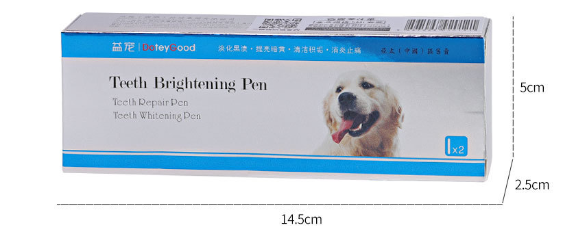 Dogs and Cats Toothbrush Pen,Pet Teeth Whitening Pen,Dog Cat Tartar Dental Calculus Cleaning Tool