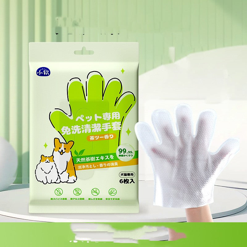 Pet No-Wash Cleaning Gloves Dog Bath Deodorizing Cat Puppy Kitten Dry Cleaning Cleaning Wipes Supplies6Piece,Pet,Bath