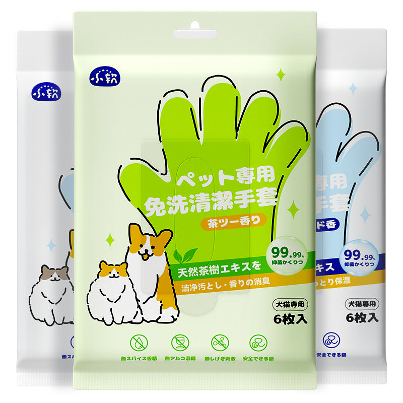 Pet No-Wash Cleaning Gloves Dog Bath Deodorizing Cat Puppy Kitten Dry Cleaning Cleaning Wipes Supplies6Piece,Pet,Bath