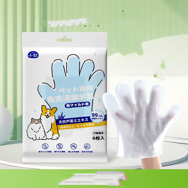 Pet No-Wash Cleaning Gloves Dog Bath Deodorizing Cat Puppy Kitten Dry Cleaning Cleaning Wipes Supplies6Piece,Pet,Bath